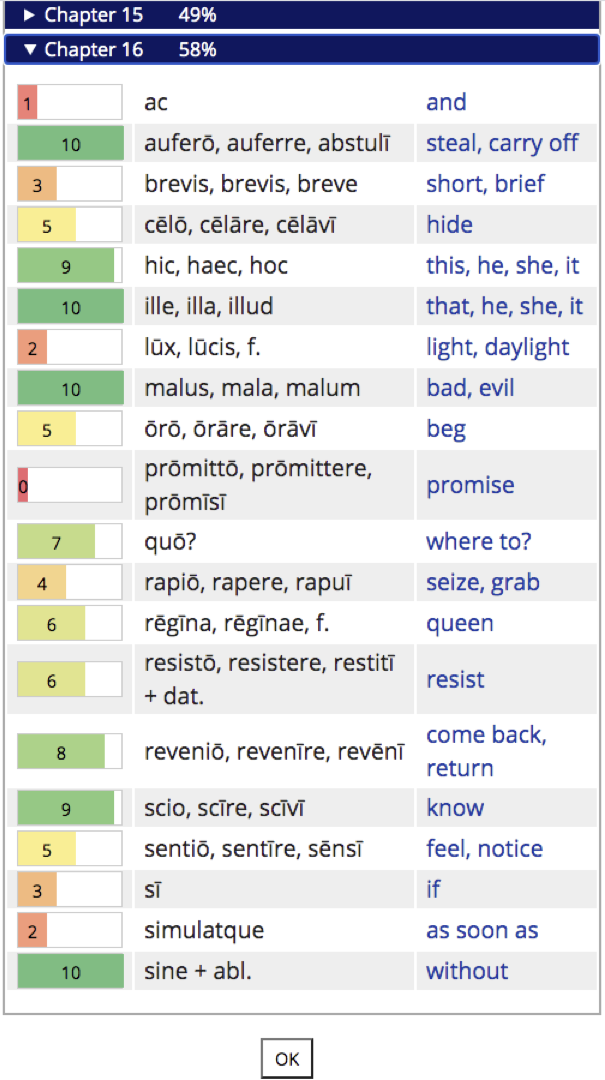 vocab trainer.007